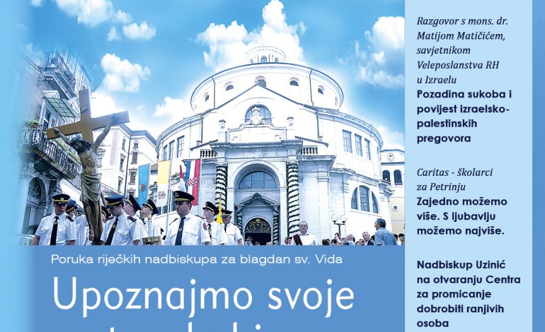 Najava proslave sv. Vida – Zvona lipanj