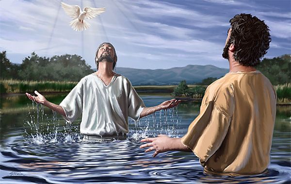 Krštenje Gospodinovo