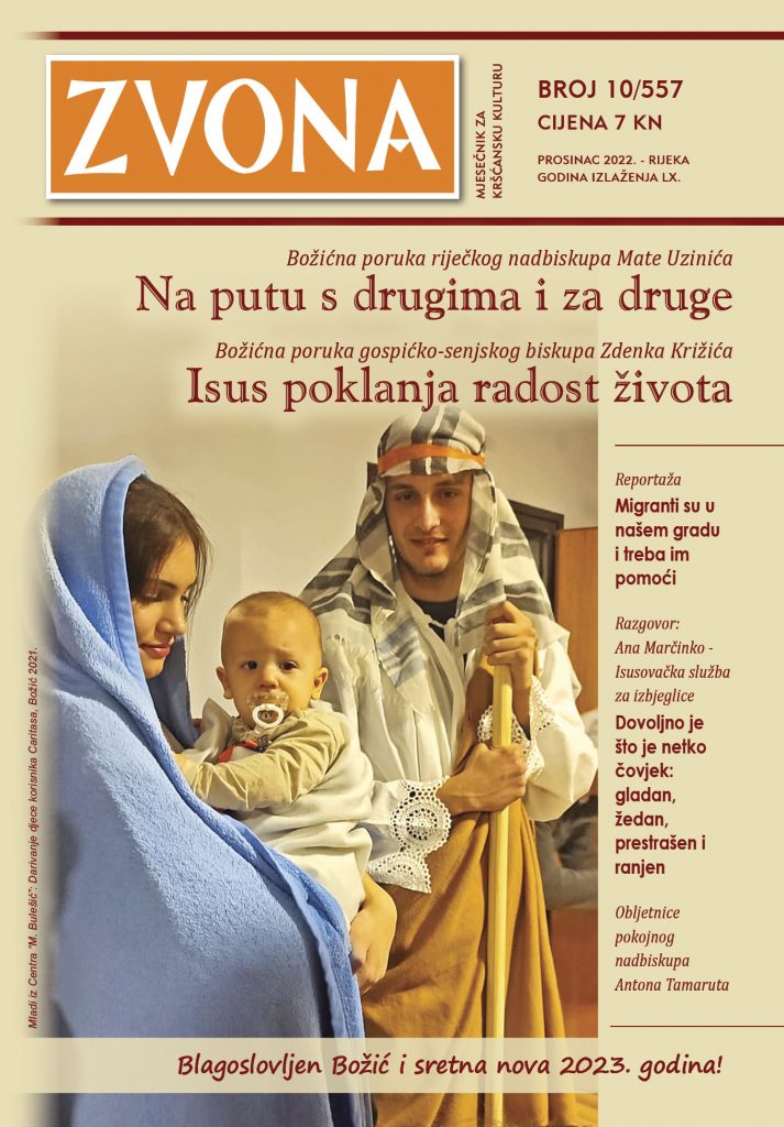 Božićni broj Zvona