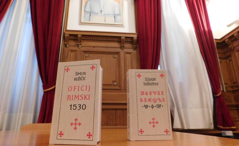  Održana tribina o pretisku glagoljskog Oficija rimskoga biskupa Benje iz 1530.