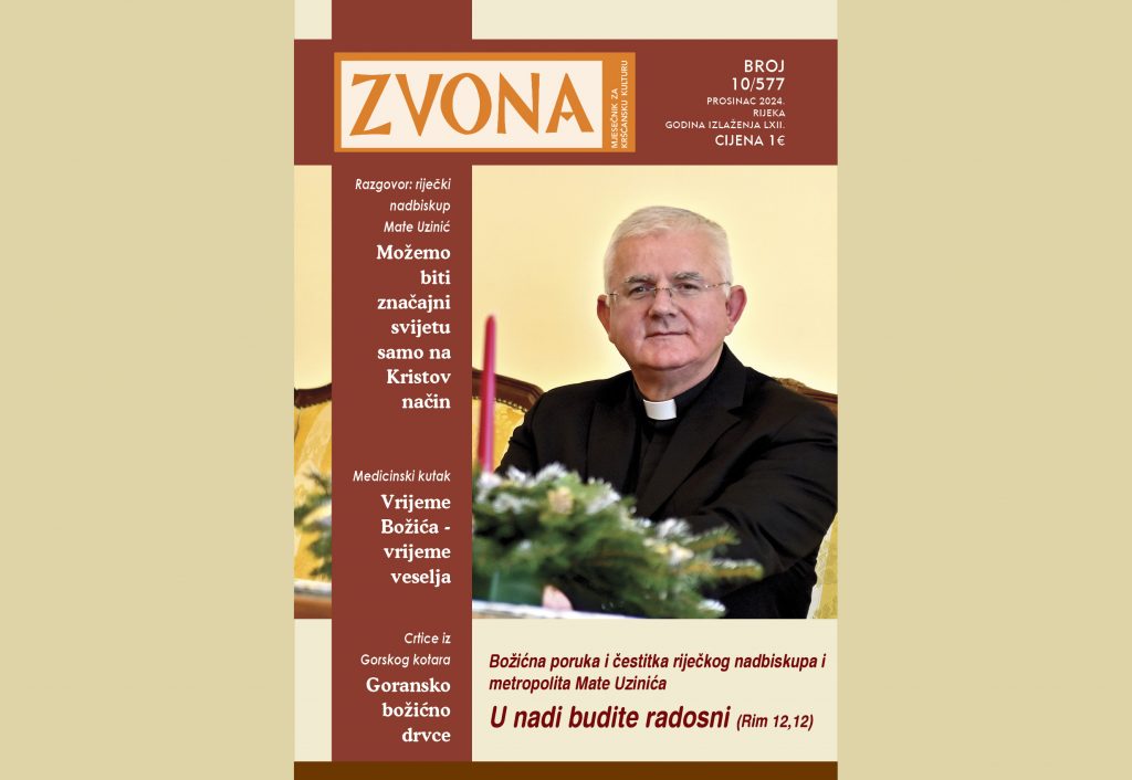 Božićni broj Zvona