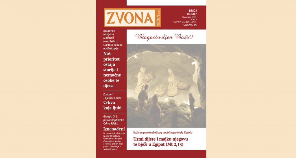 Božićna Zvona