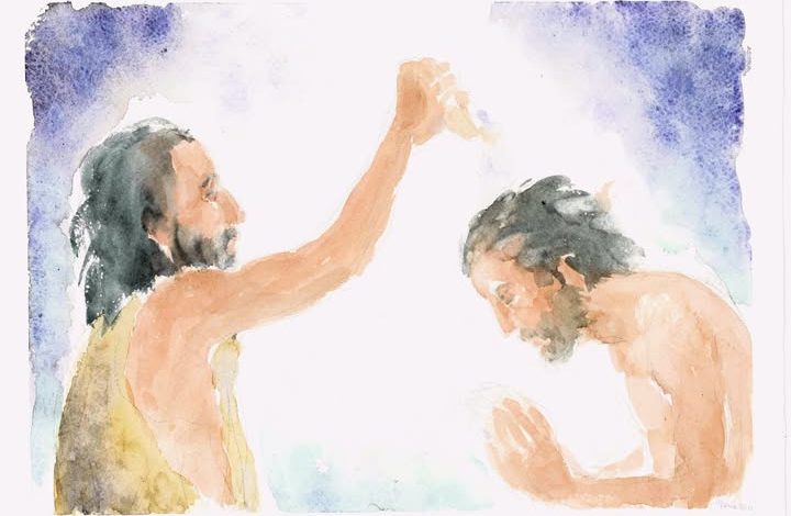  Krštenje Gospodinovo (2026.)