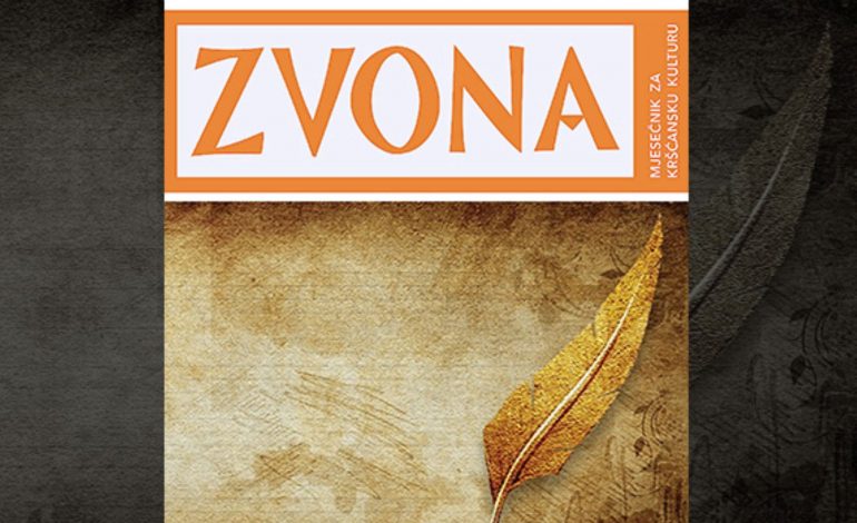  Digitalni ritam novih Zvona