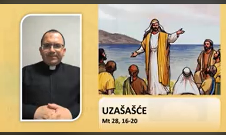 Prilagođeno Evanđelje: Uzašašće