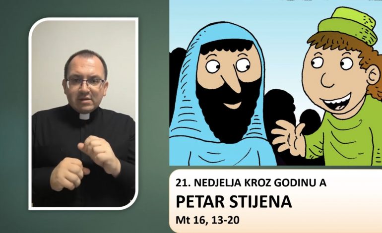 Prilagođeno Evanđelje 21. nedjelje kroz godinu A