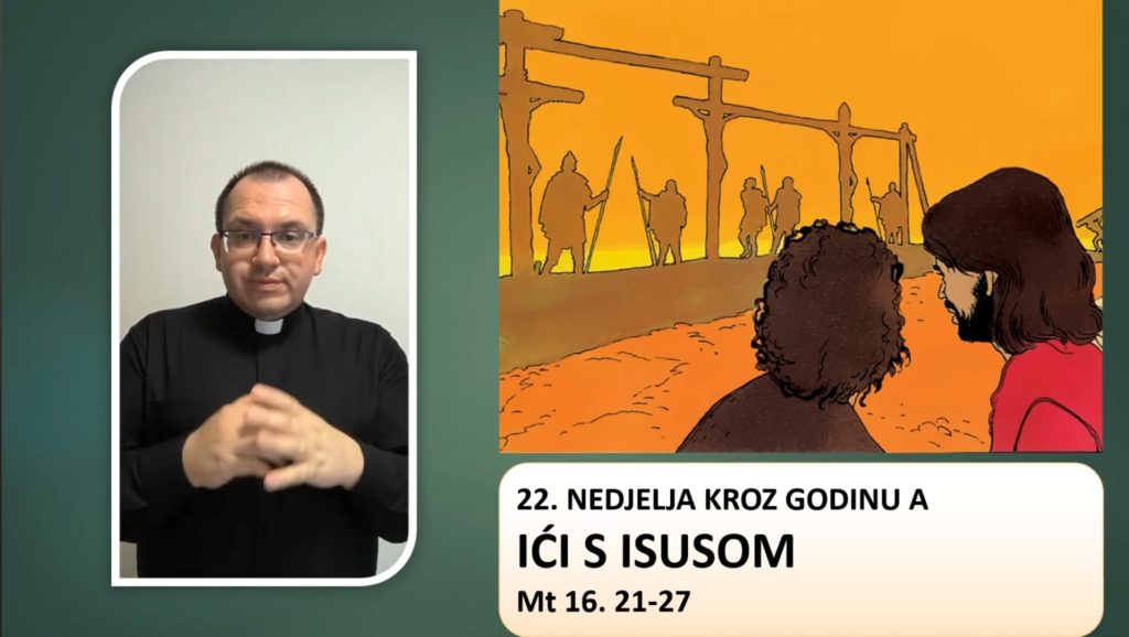 Prilagođeno Evanđelje 22. nedjelje kroz godinu A