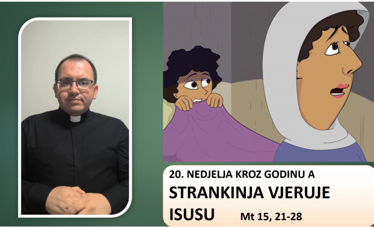 Prilagođeno Evanđelje 20. nedjelje kroz godinu A