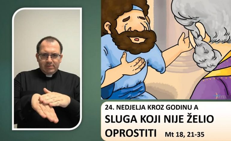 Prilagođeno Evanđelje 23. nedjelje kroz godinu A