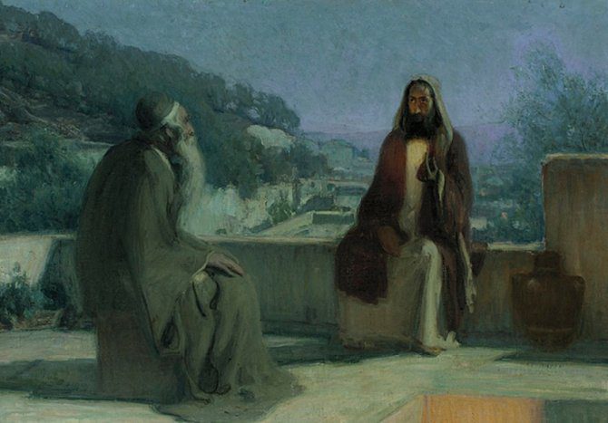  Tko vjeruje u Sina, ne osuđuje se