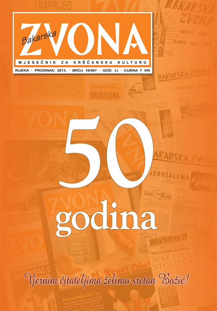 Božićni broj – 50 godina